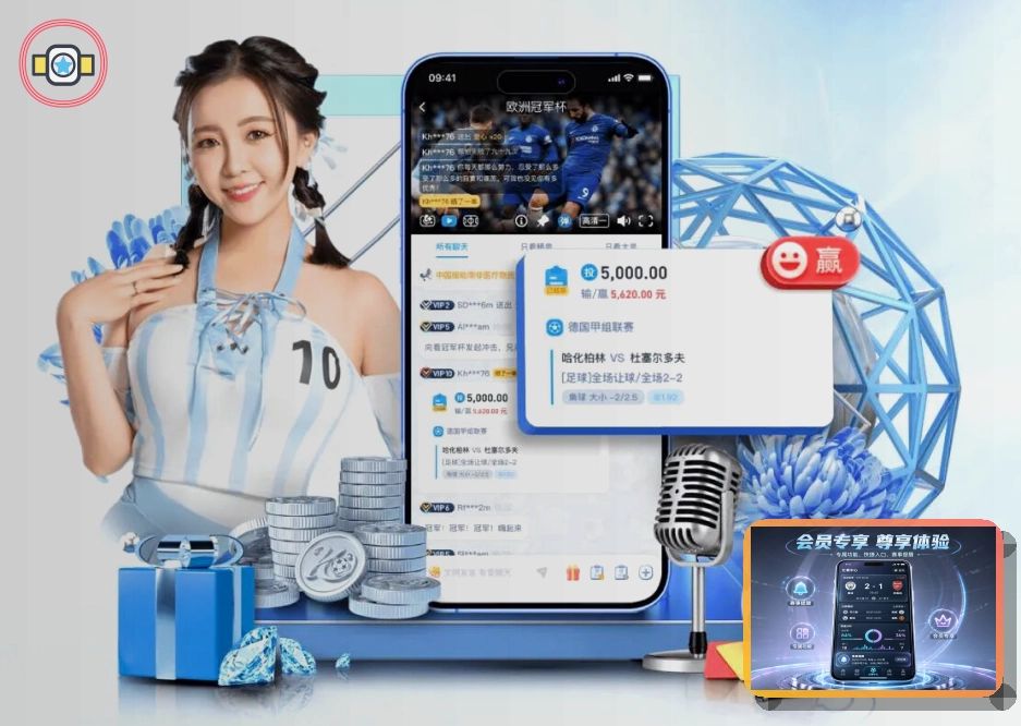 开云等待处理安全提醒